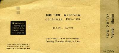 Etchings 1995-1999